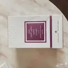 مجموعة عطور جديدة للعيد