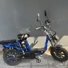 دباب او سيكل كهربائي للببع