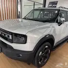 جيتور T1 كمفورت 2025 بأقل سعر بالمملكة