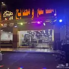 تنظيم افتتاح ومهرجانات