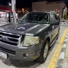 اكسدبشن 2014 قصير ممشى 261