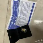 سبيكة ذهب عيار 24 5 قرام