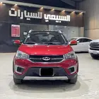 تيجو 2 موديل 2022