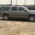 تشليح جموس