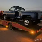 سطحة جدة الى جيزان أبها بيشة محايل وجميع المدن