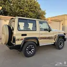 جيب ربع2024