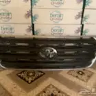 صادم