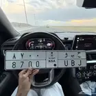 لوحة ح ب و 8700