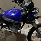 دباب اكس اميه