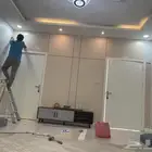 صباغ الجبيل الصناعيه