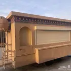 فود ترك