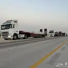 الدمام