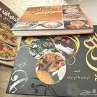 كتب طبخ جديده