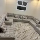 جلسة ارضيه