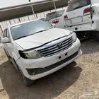 فورتشنر تشليح الجزيره