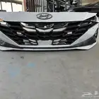 صدام النترا 2021-2022-2023