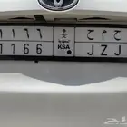 لوحة مميزة للبيع