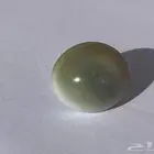 حجر كريم عين القط