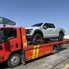 سطحة الدمام للرياض للحفر لجدة