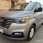 اتش ون 2019 وكاله الحد