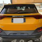 فاو تي