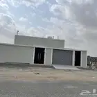 دور شغل شخصي