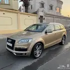 اودي 2007 فل كامل بانوراما يحمل لوحه ثلاث ارقام