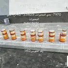 تشطيبات عامة