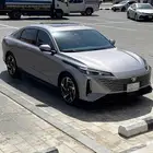 شانجان ايدو ليميتد 2026للتنازل دون مقابل ) بنك الراجحي