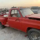 جمس ونيت
