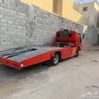 الرياض