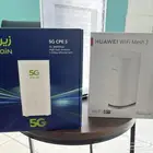 عروض انترنت