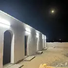 استراحة املج