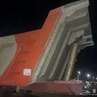 قلاب
