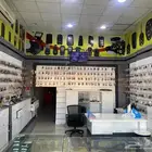 اقراب محل مفتايح الرمال اليرموك المونسيه القدسيه