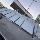 حديد شينكو