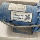 دينمو