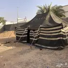 خيمه
