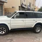 ناتيفا