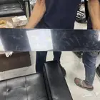 شاشة أي كلاس ديجتال 2017 إلى 2020