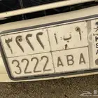 لوحات مميزه للبيع
