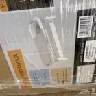 بانيو متنقل جديد