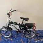وادي الدواسر