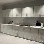 مطبخ صاج 4 متر