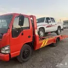 سطحة