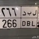 لوحة مميزة ل ب د 266