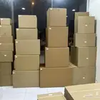كراتين
