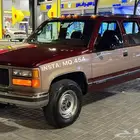 جمس 1995 مخزن