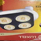 مصابيب فرامة لحم و خضار