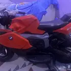 دباب كهربائي